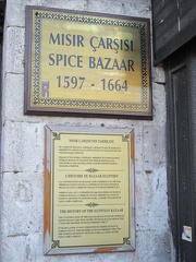 Spice Bazaar Sign